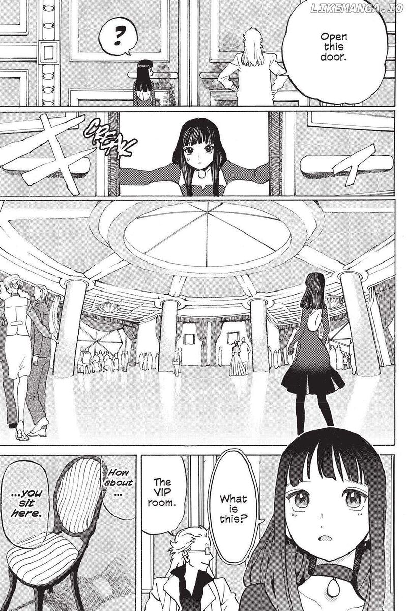Mardock Scramble Chapter 20 Page 5