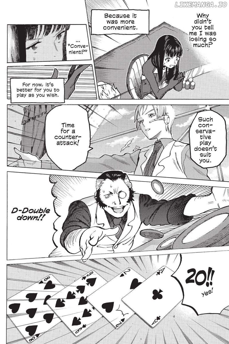Mardock Scramble Chapter 21 Page 7