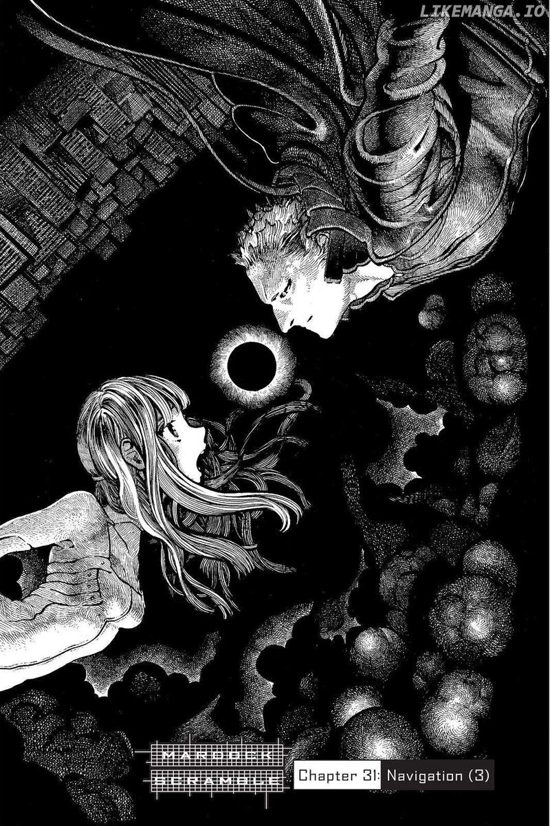 Mardock Scramble Chapter 31 Page 1