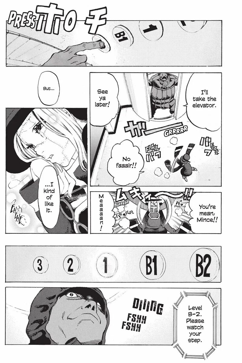 Mardock Scramble Chapter 8 Page 17