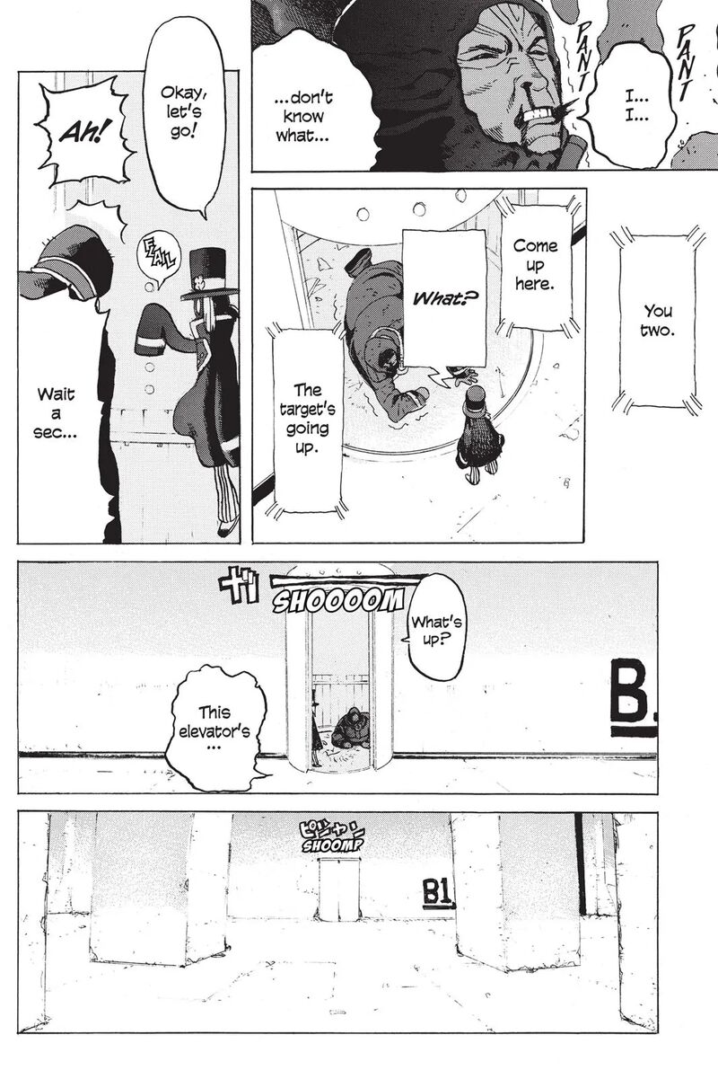 Mardock Scramble Chapter 8 Page 21