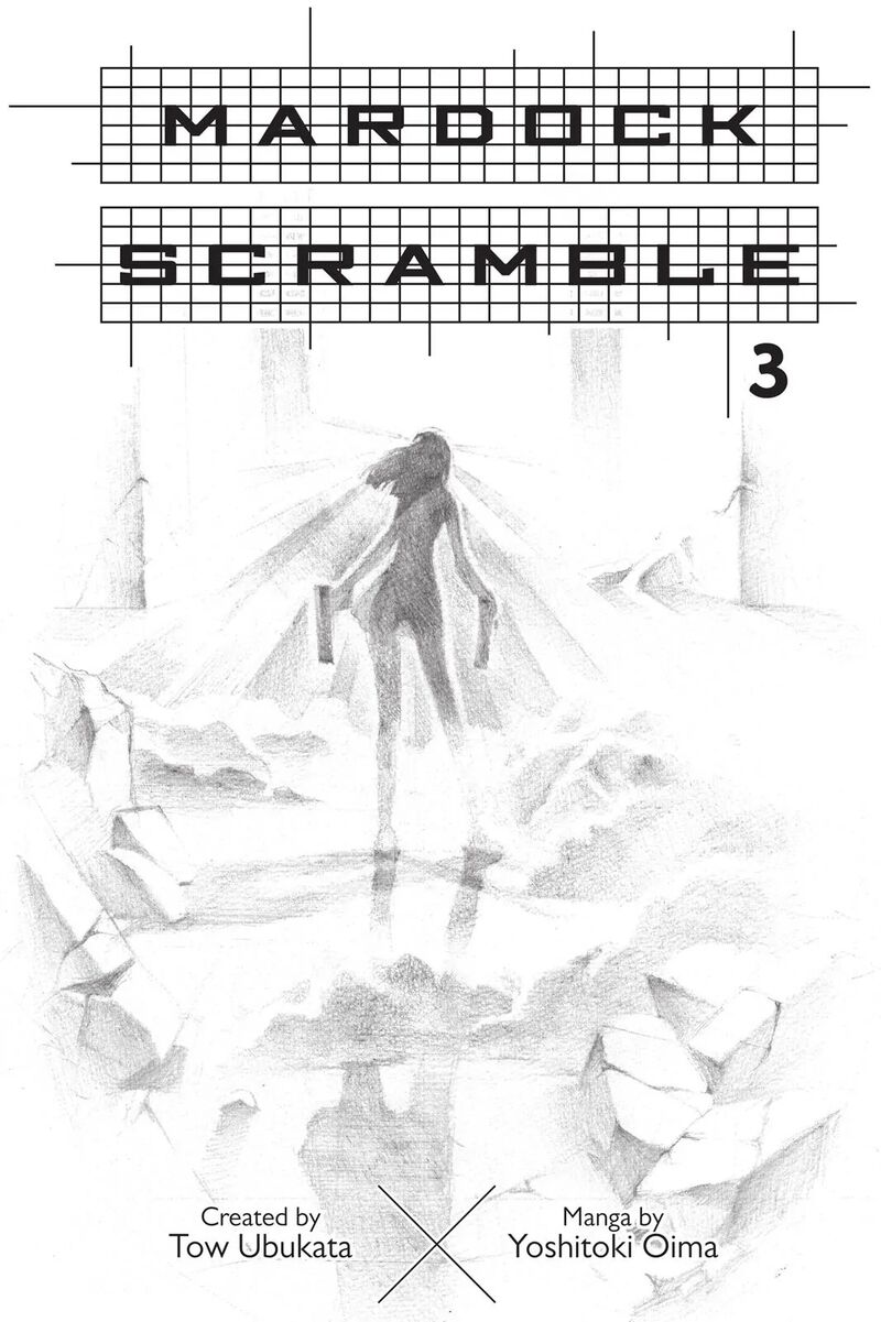 Mardock Scramble Chapter 8 Page 6