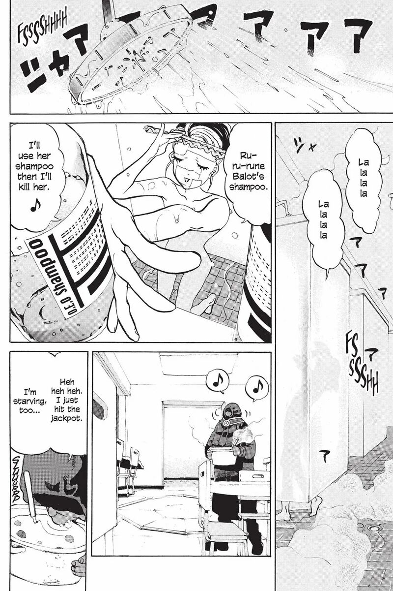 Mardock Scramble Chapter 8 Page 9