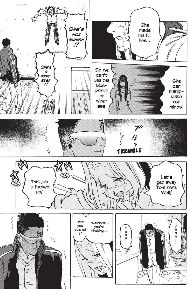 Mardock Scramble Chapter 9 Page 5