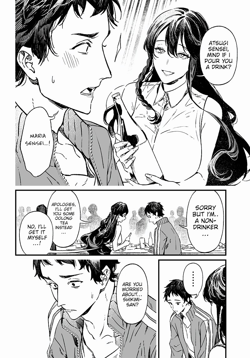 Maria No Danzai Chapter 10 Page 3