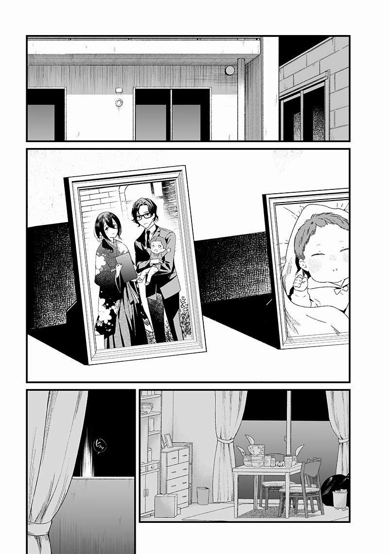 Maria No Danzai Chapter 23 Page 8
