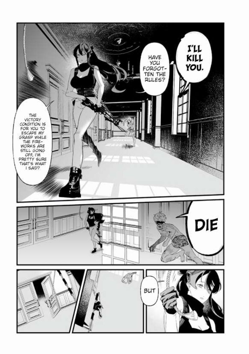 Maria No Danzai Chapter 29 Page 6