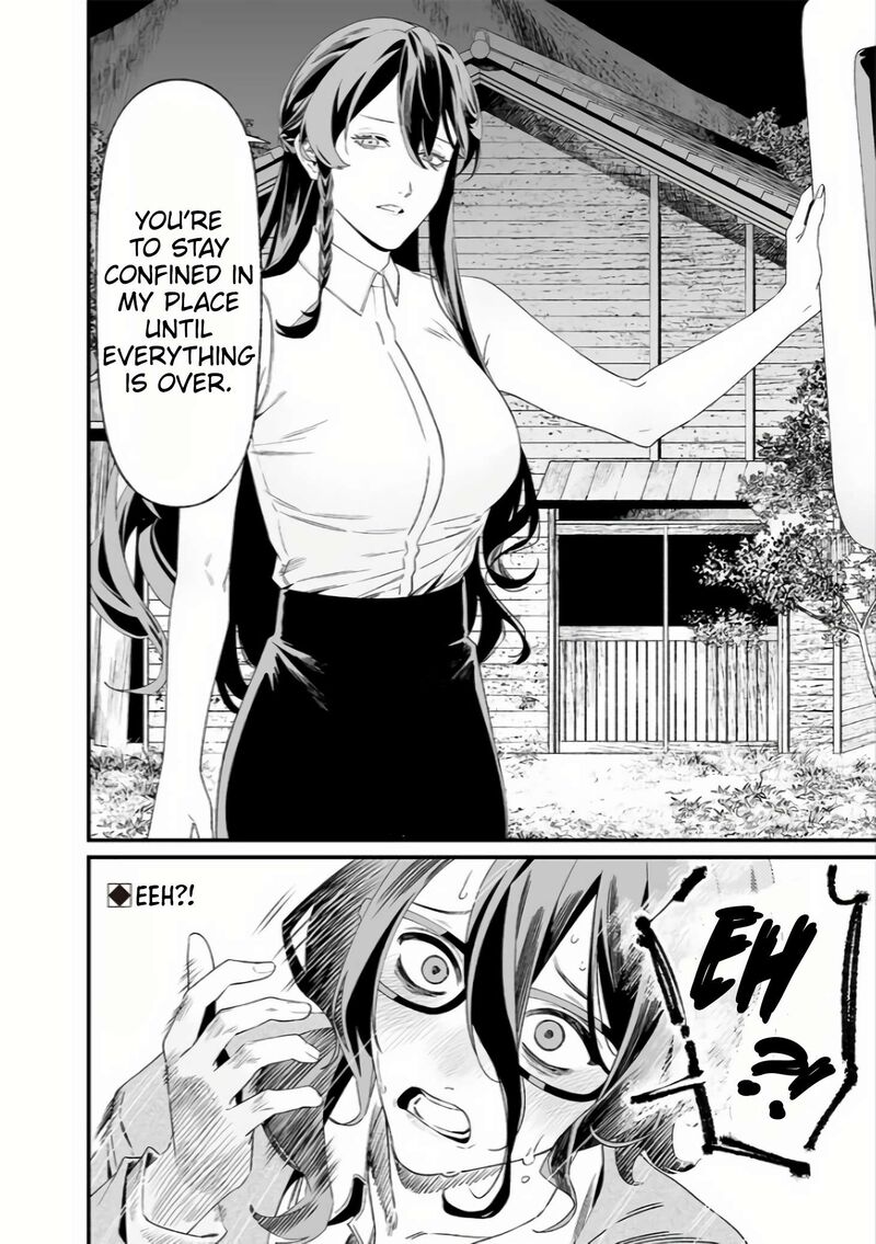 Maria No Danzai Chapter 33 Page 19