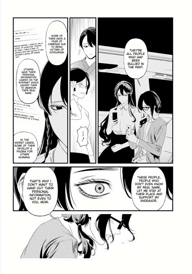 Maria No Danzai Chapter 33 Page 8