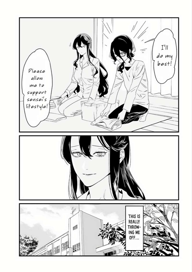 Maria No Danzai Chapter 36 Page 17