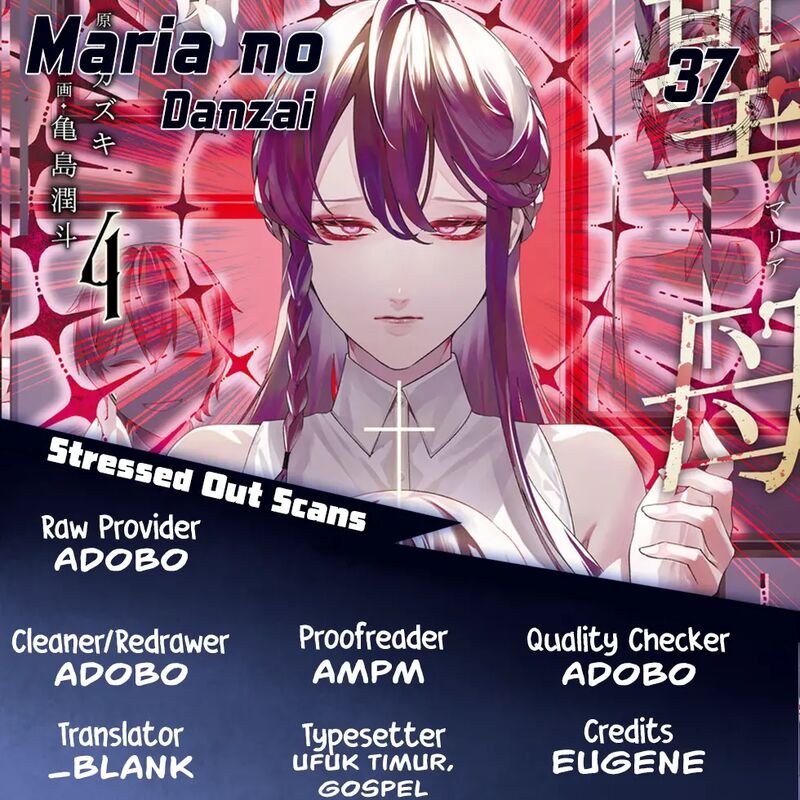 Maria No Danzai Chapter 37 Page 1