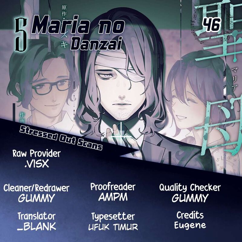 Maria No Danzai Chapter 46 Page 1