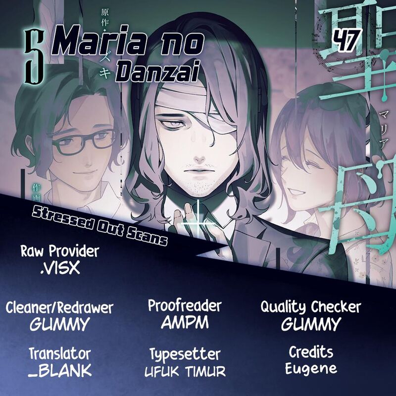 Maria No Danzai Chapter 47 Page 1