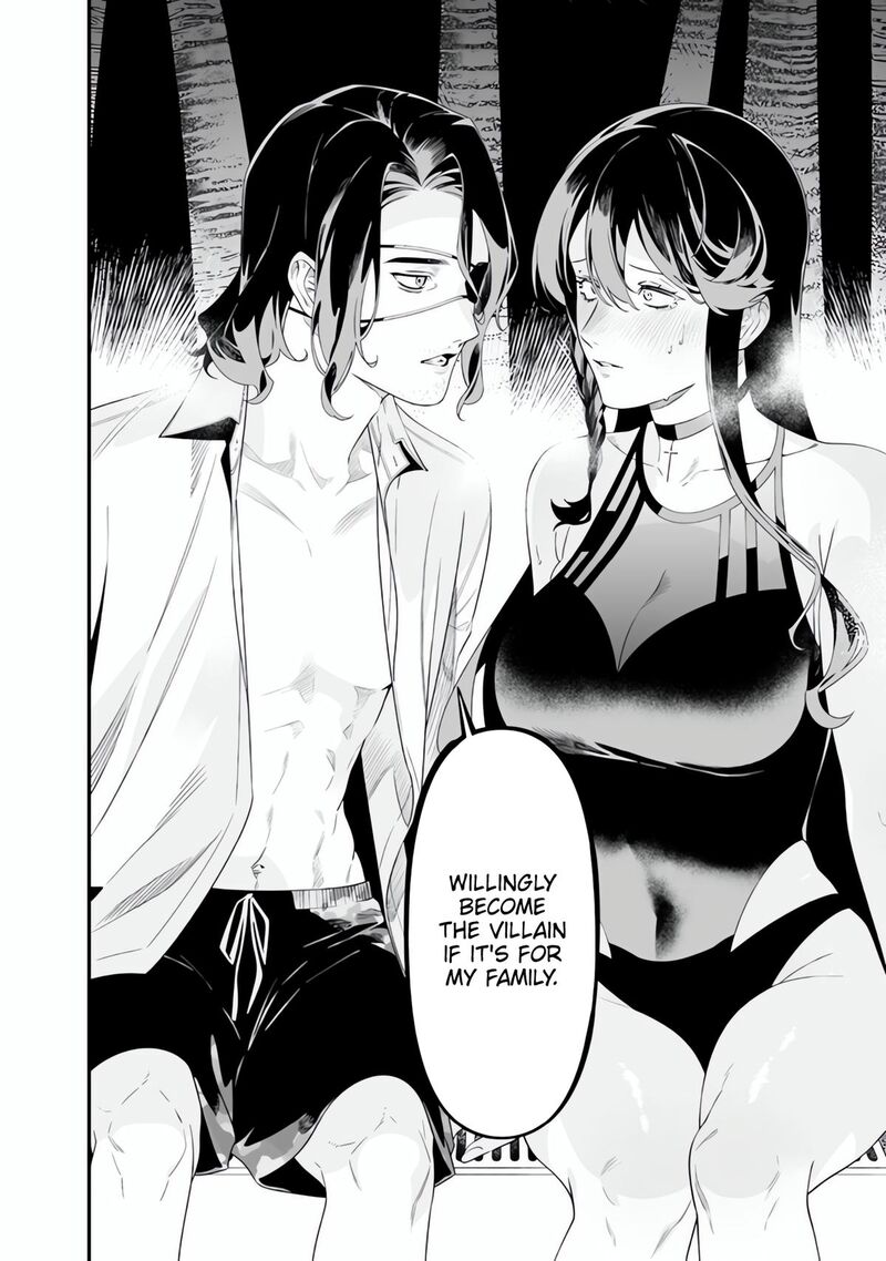 Maria No Danzai Chapter 47 Page 11