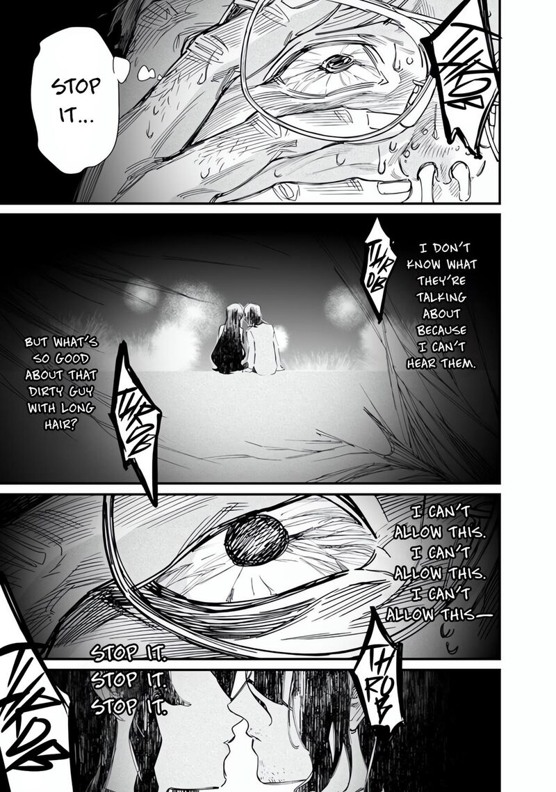 Maria No Danzai Chapter 47 Page 16