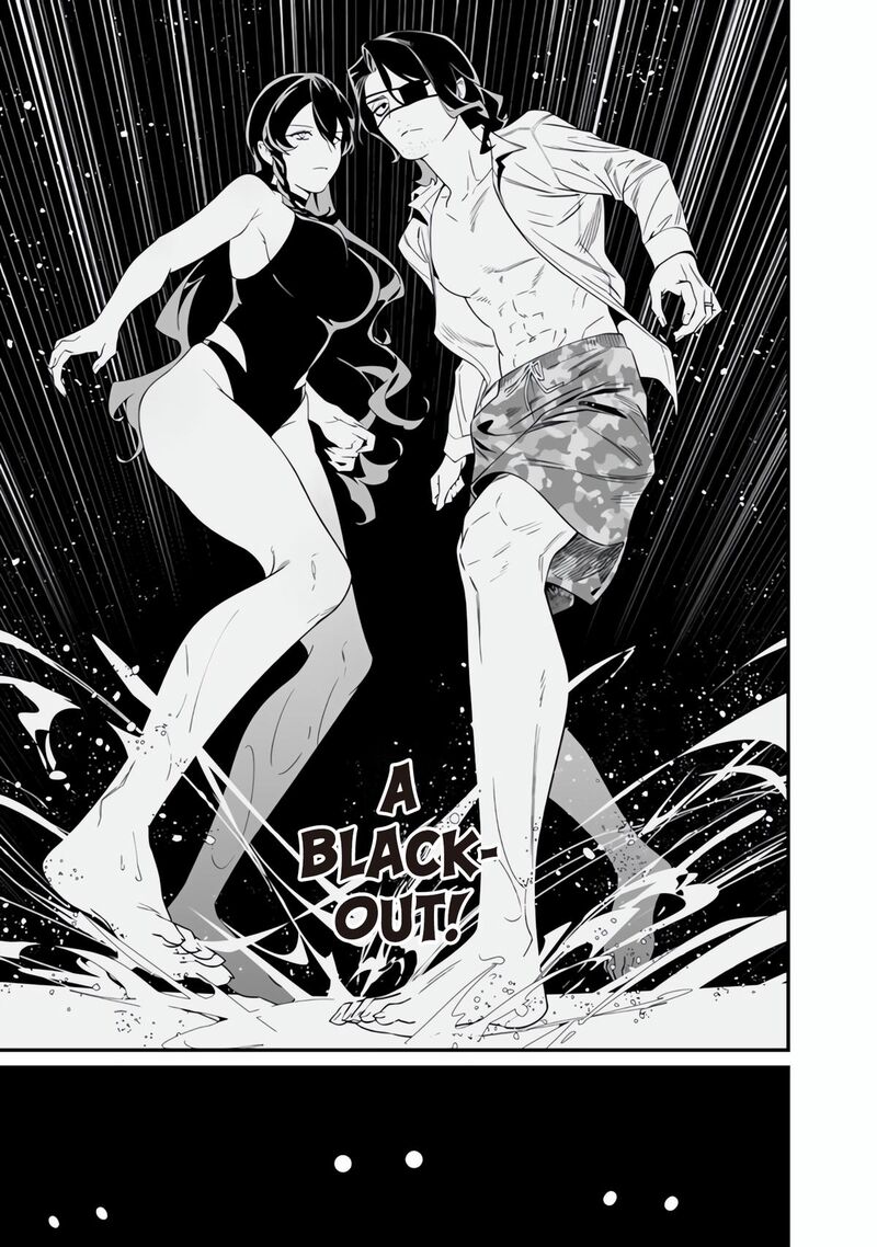 Maria No Danzai Chapter 47 Page 18