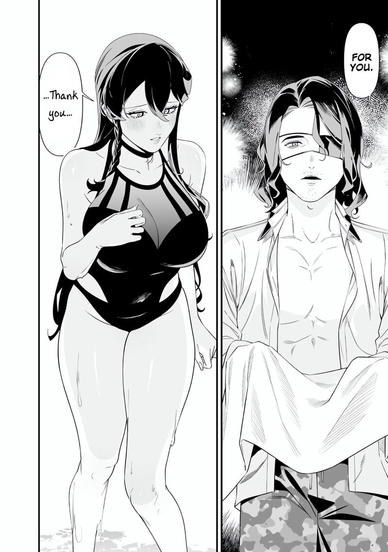 Maria No Danzai Chapter 47 Page 3
