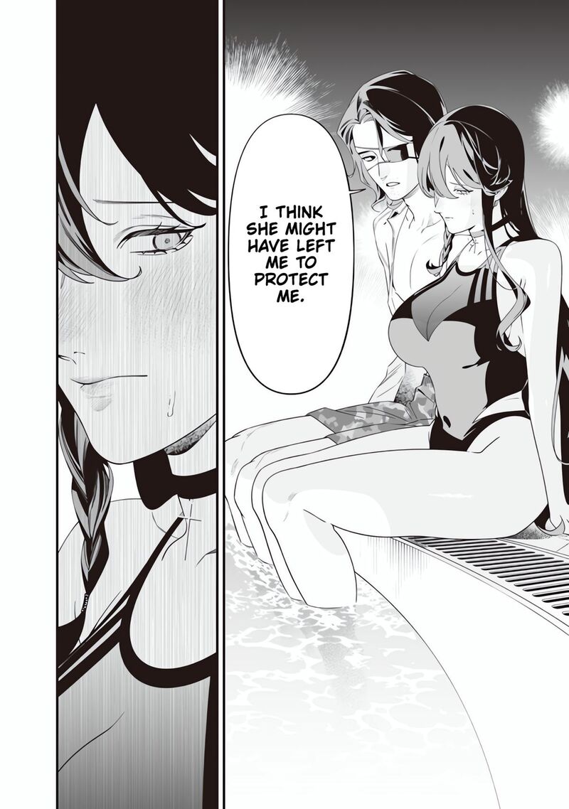 Maria No Danzai Chapter 47 Page 9