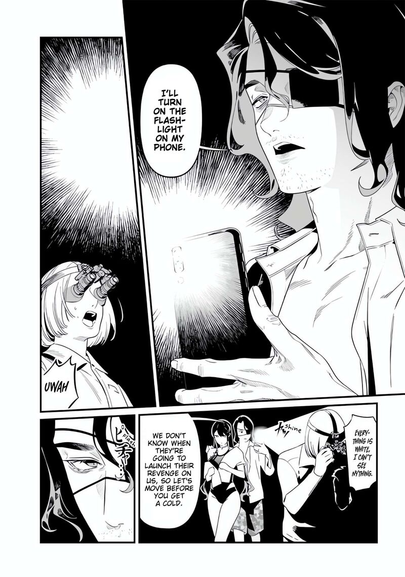 Maria No Danzai Chapter 48 Page 10