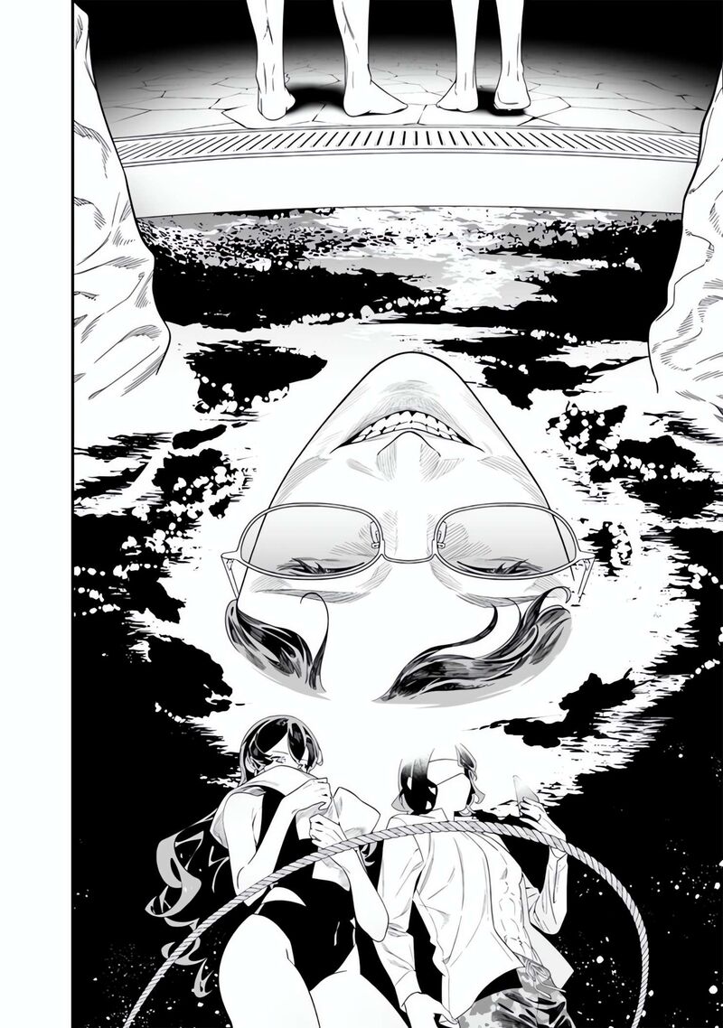 Maria No Danzai Chapter 48 Page 13
