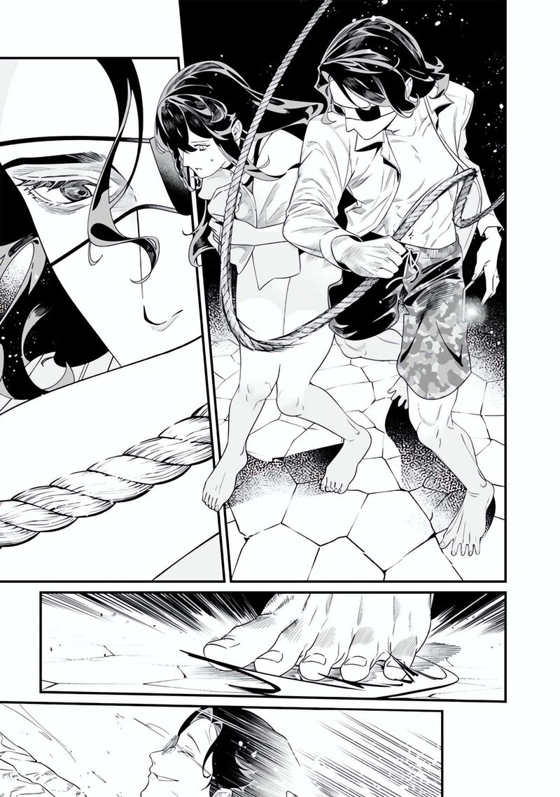 Maria No Danzai Chapter 48 Page 14