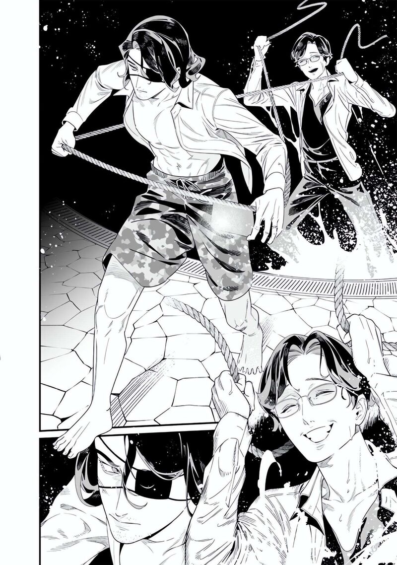 Maria No Danzai Chapter 48 Page 15