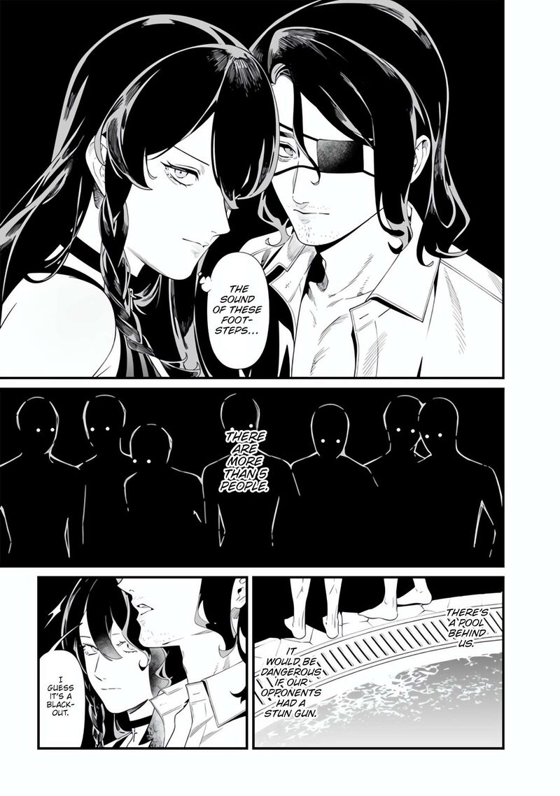 Maria No Danzai Chapter 48 Page 9