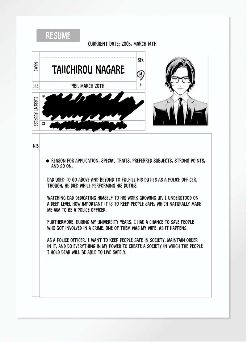 Maria No Danzai Chapter 48e Page 2