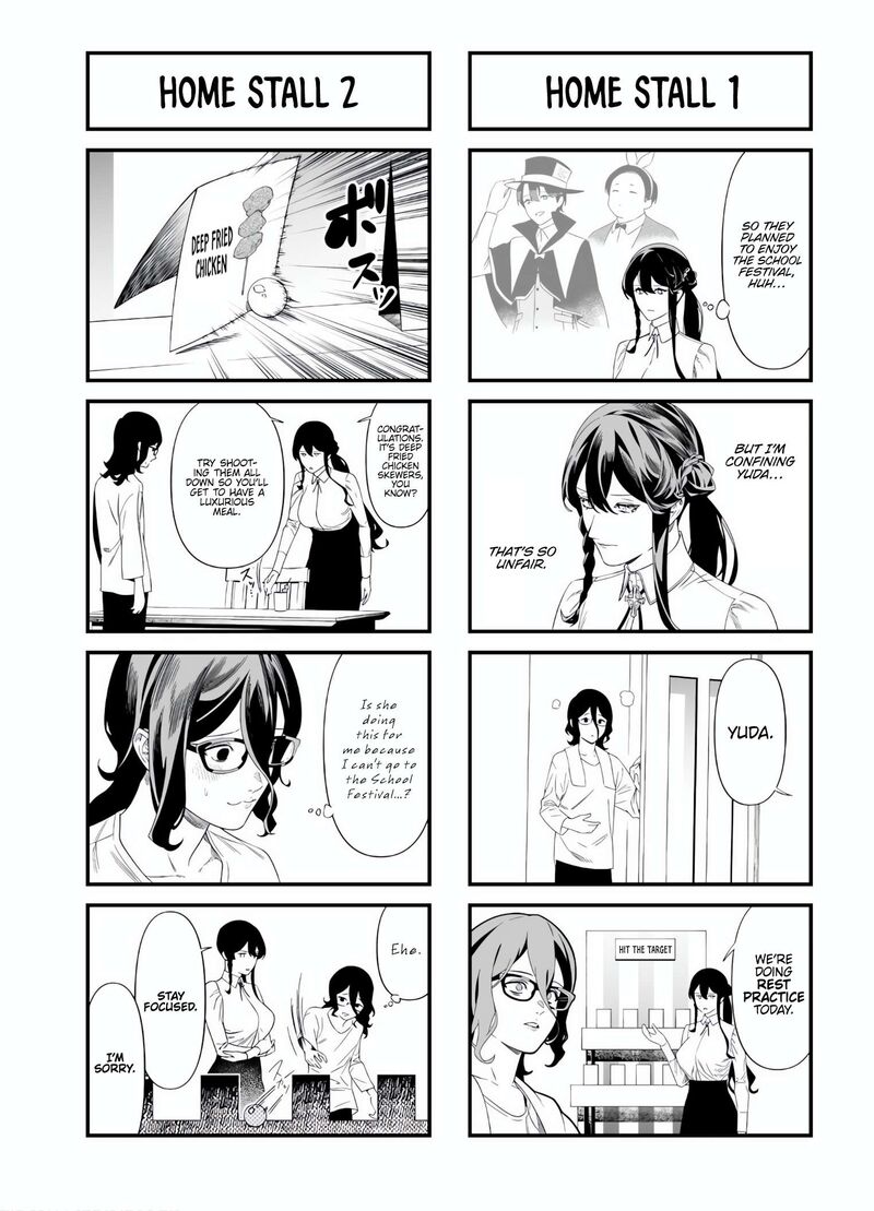 Maria No Danzai Chapter 48e Page 5
