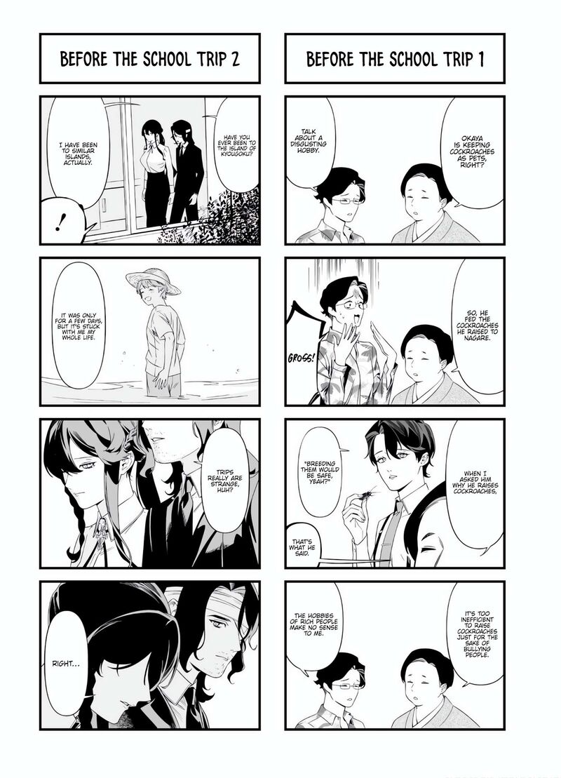 Maria No Danzai Chapter 48e Page 6