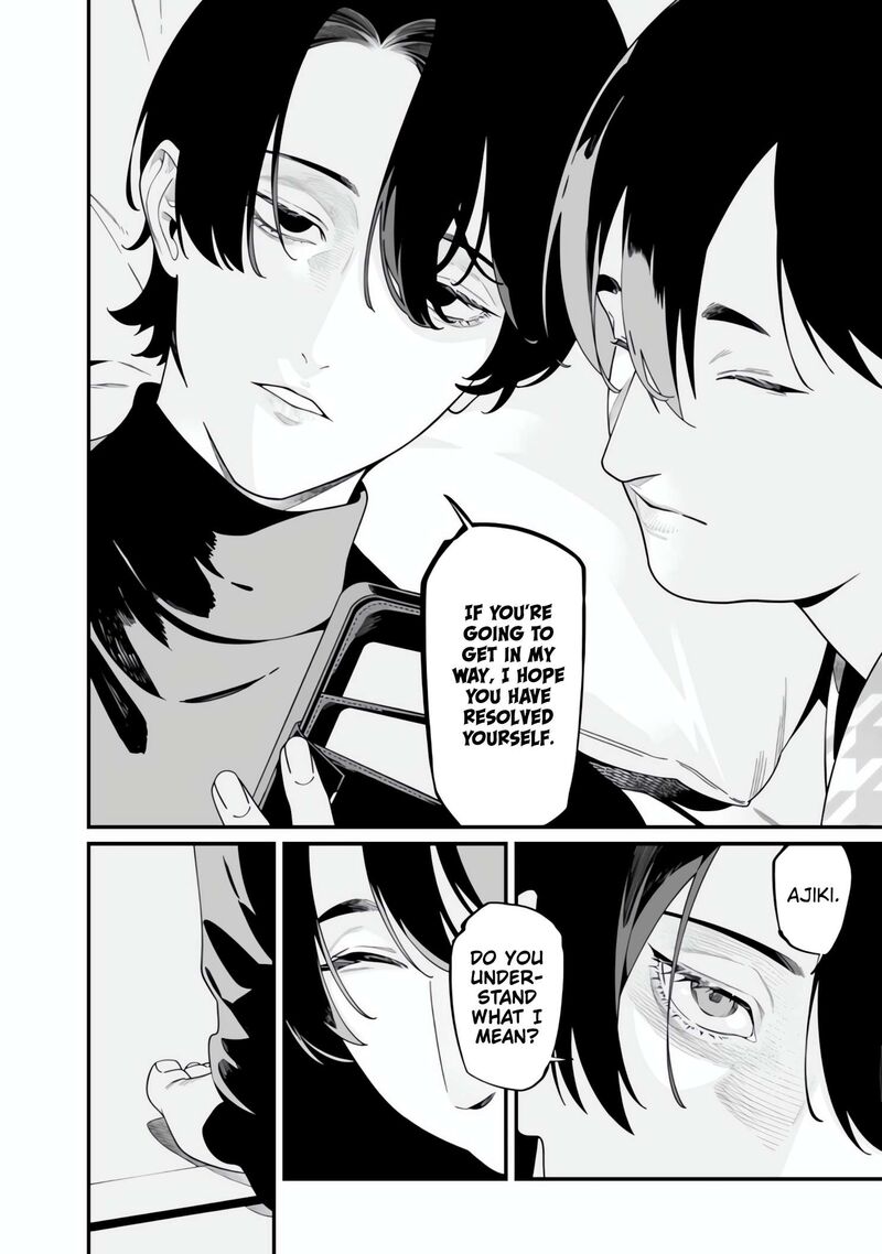 Maria No Danzai Chapter 49 Page 13