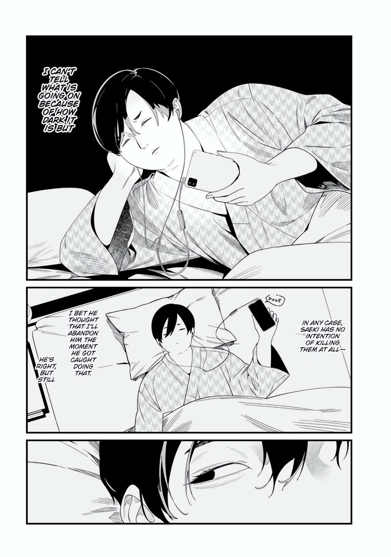 Maria No Danzai Chapter 49 Page 8