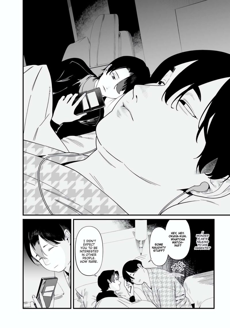 Maria No Danzai Chapter 49 Page 9