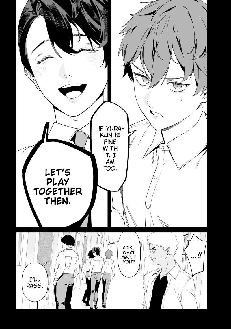 Maria No Danzai Chapter 50 Page 12