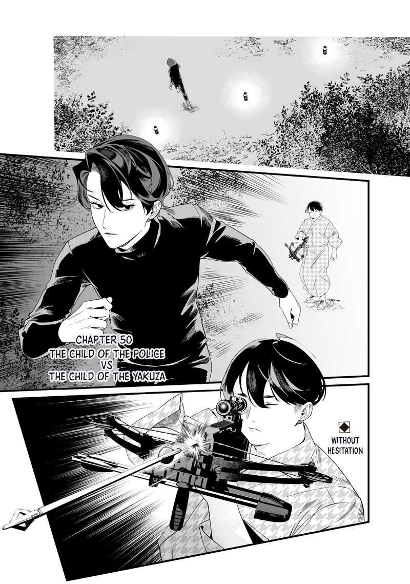 Maria No Danzai Chapter 50 Page 2