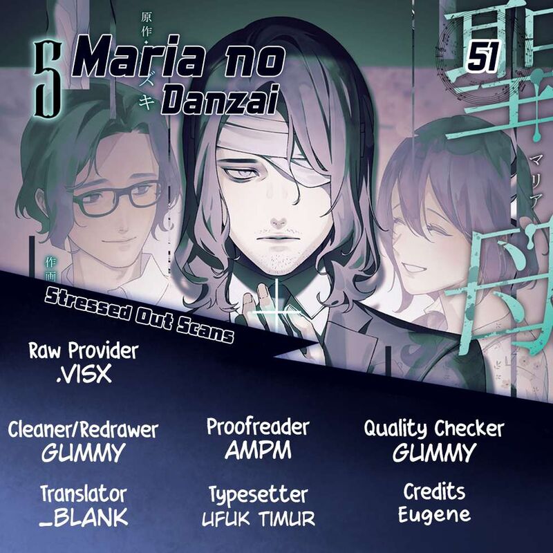 Maria No Danzai Chapter 51 Page 1