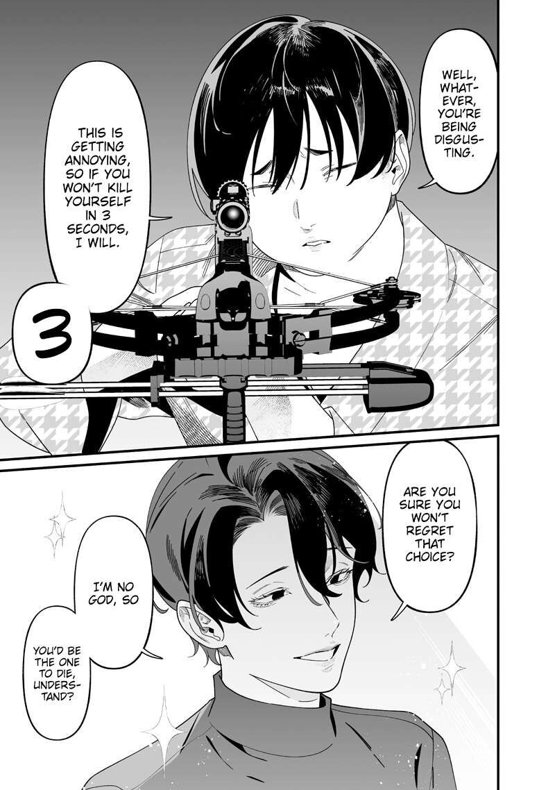 Maria No Danzai Chapter 51 Page 10