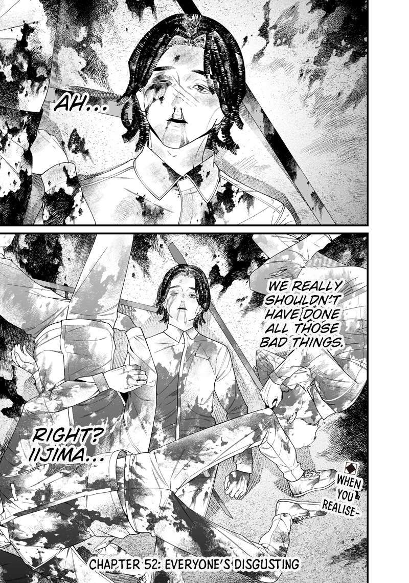 Maria No Danzai Chapter 52 Page 1
