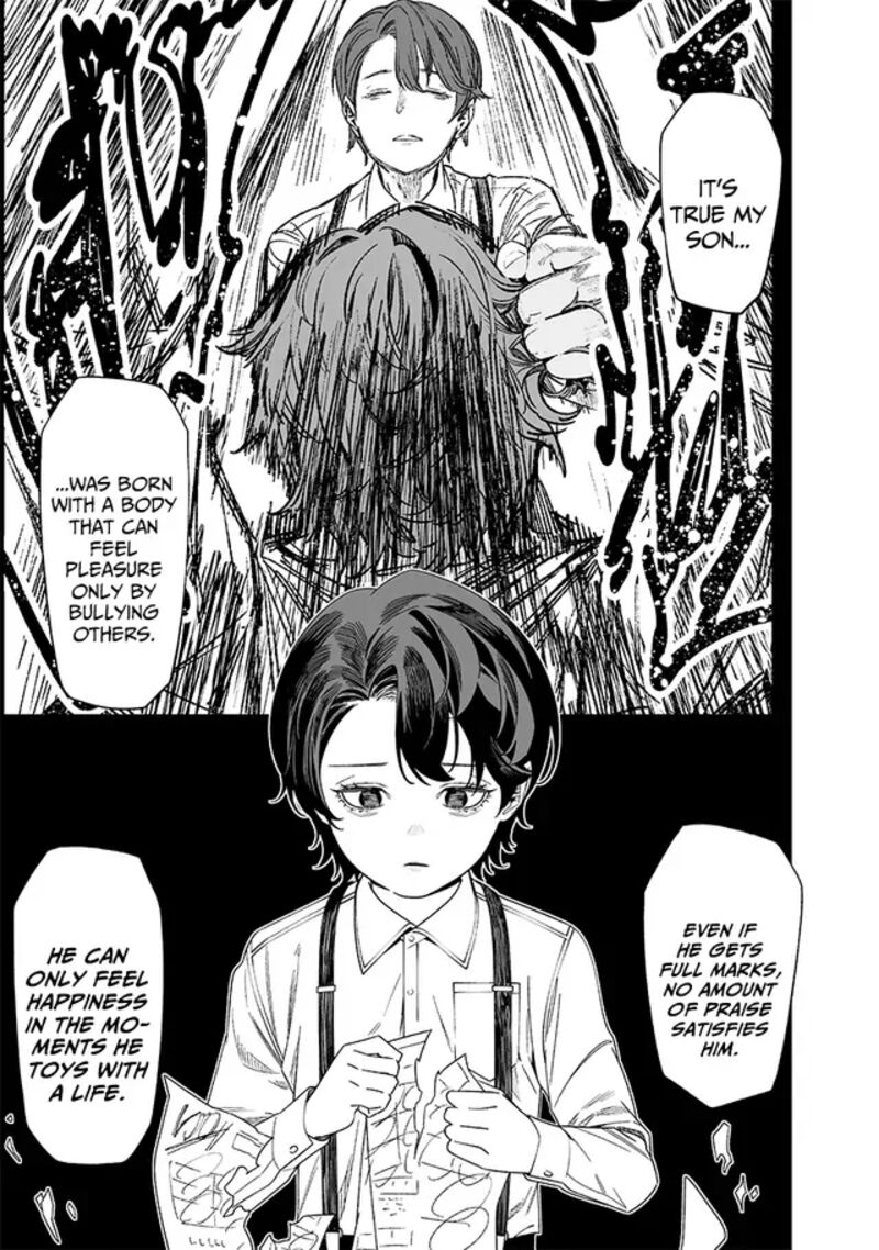 Maria No Danzai Chapter 53 Page 9