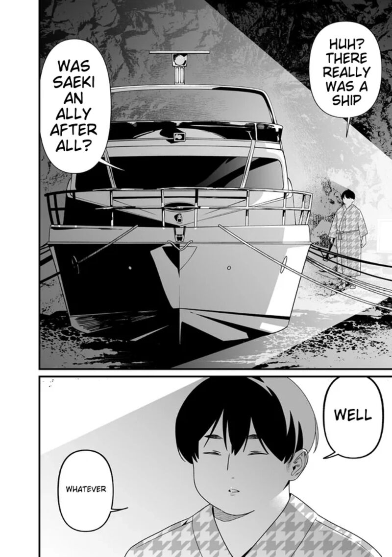 Maria No Danzai Chapter 54 Page 15