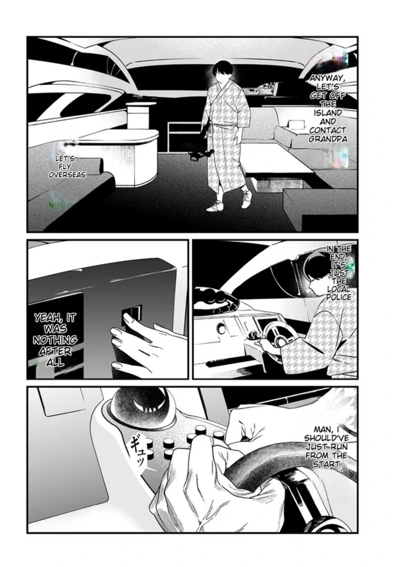 Maria No Danzai Chapter 54 Page 16