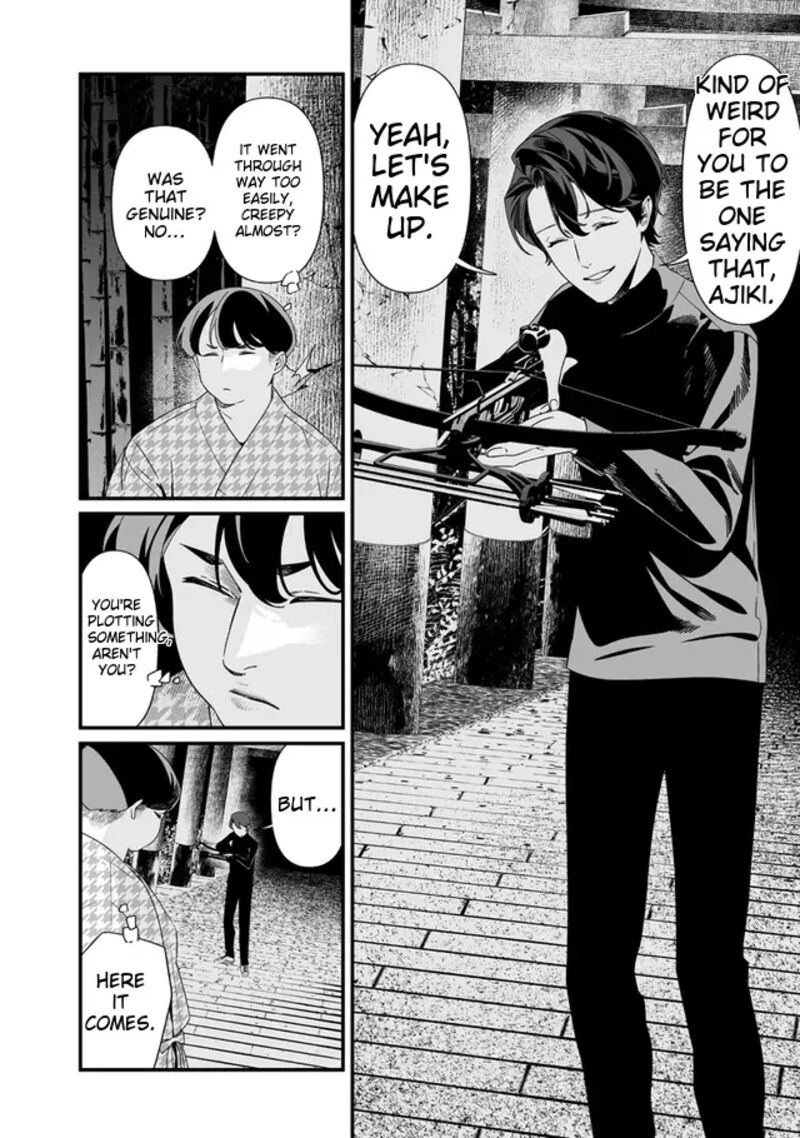 Maria No Danzai Chapter 54 Page 2