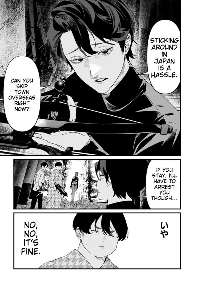 Maria No Danzai Chapter 54 Page 3