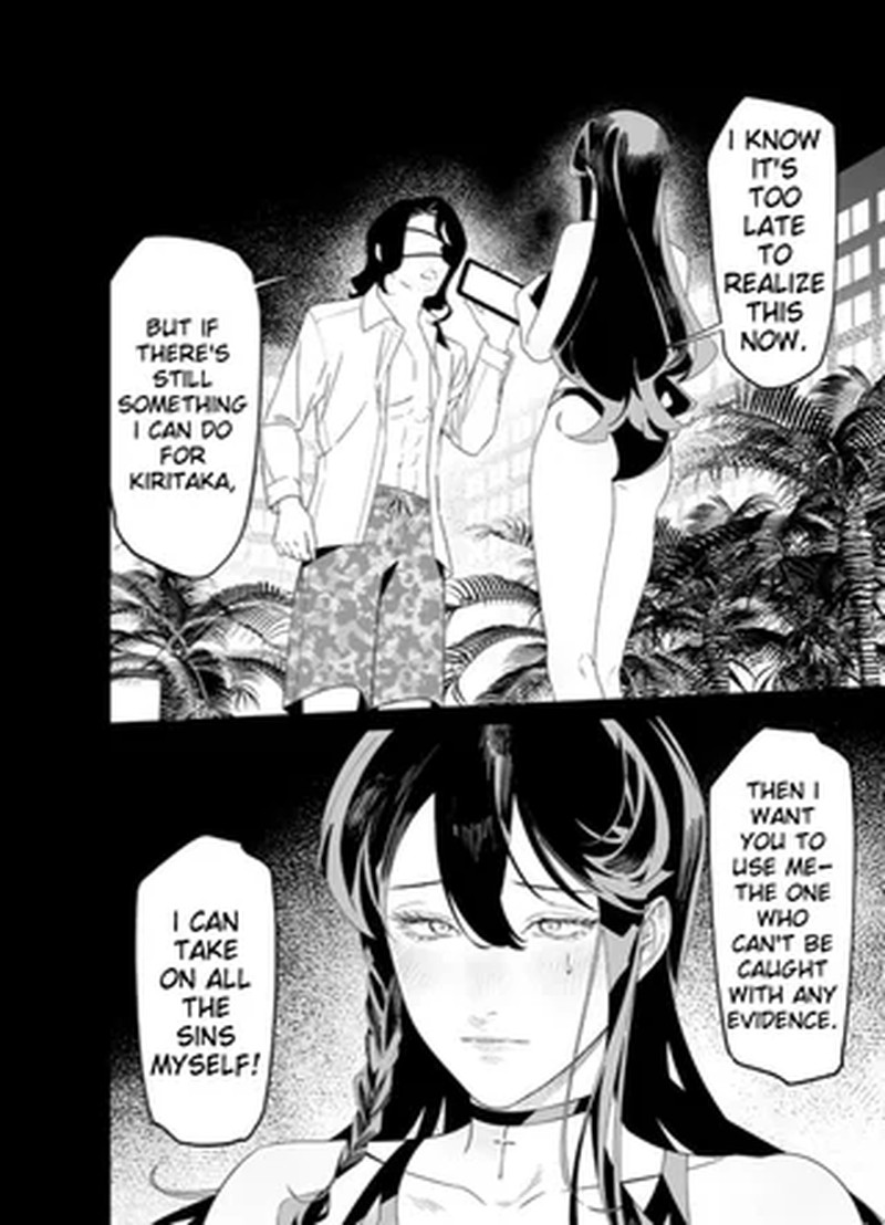 Maria No Danzai Chapter 55 Page 11