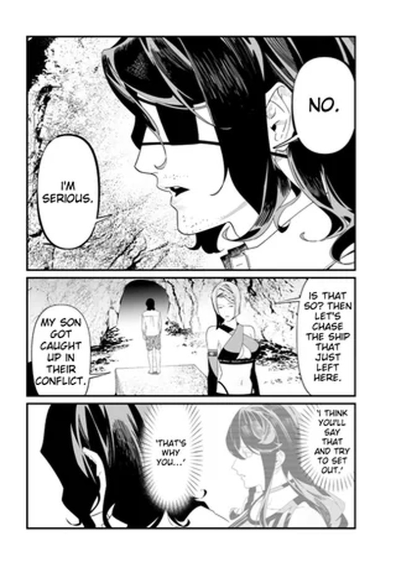 Maria No Danzai Chapter 55 Page 16