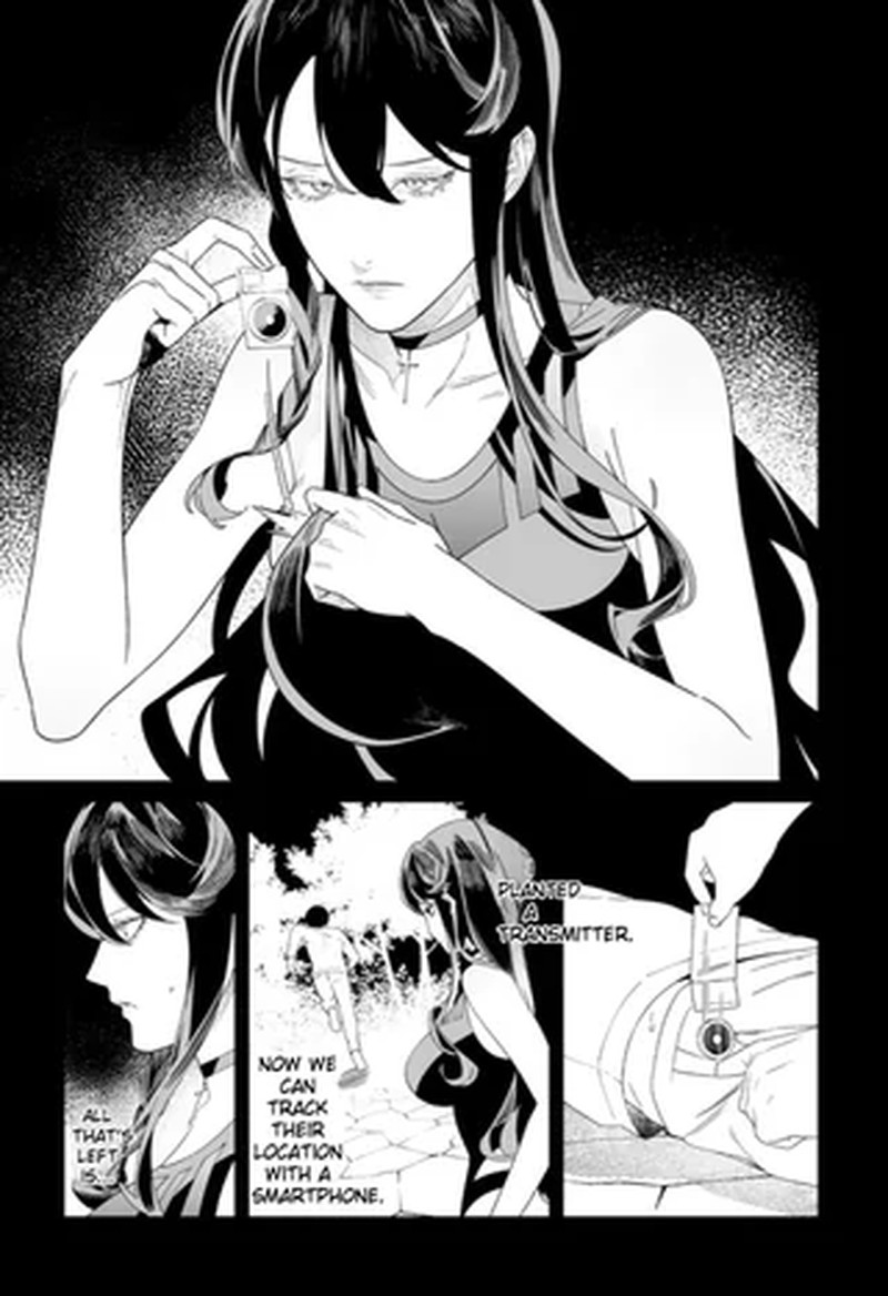 Maria No Danzai Chapter 55 Page 3