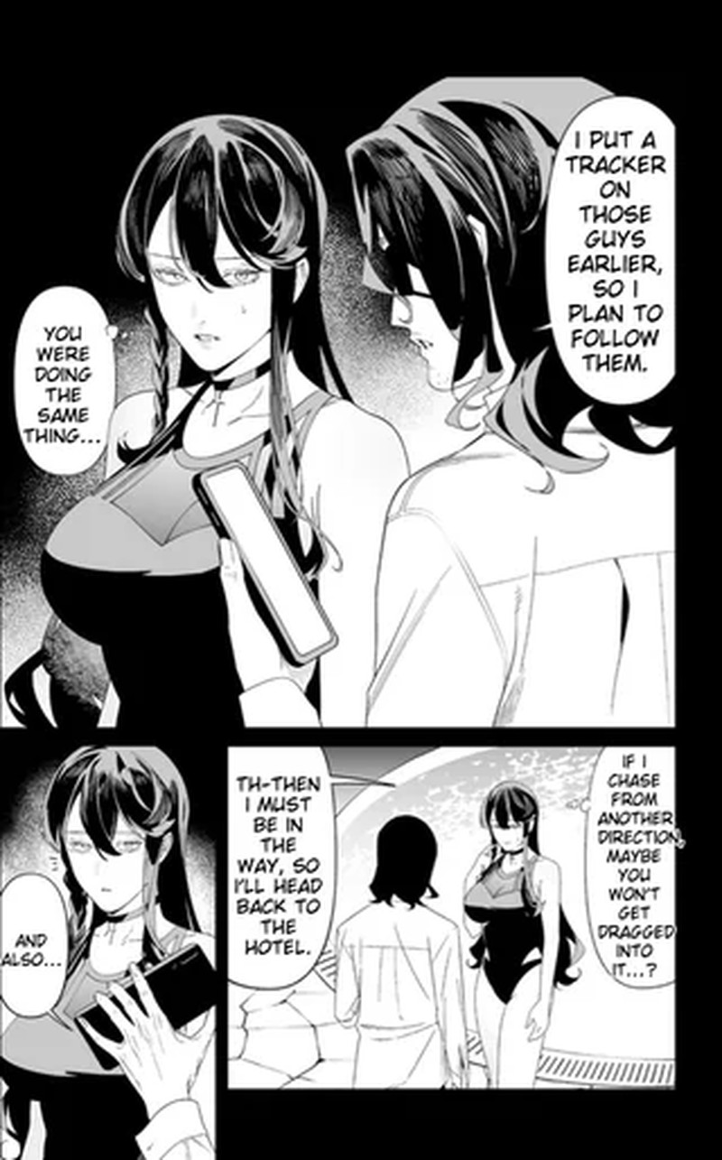 Maria No Danzai Chapter 55 Page 5