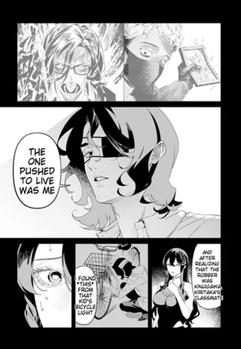 Maria No Danzai Chapter 55 Page 9