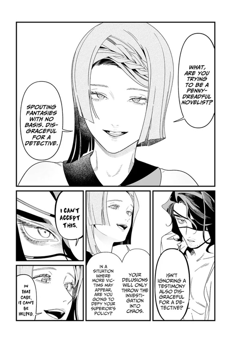 Maria No Danzai Chapter 56 Page 5