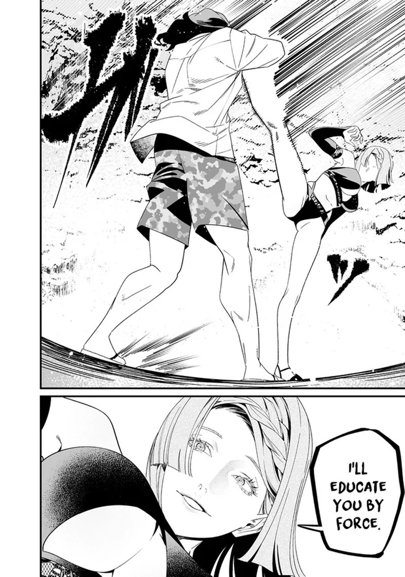 Maria No Danzai Chapter 56 Page 6